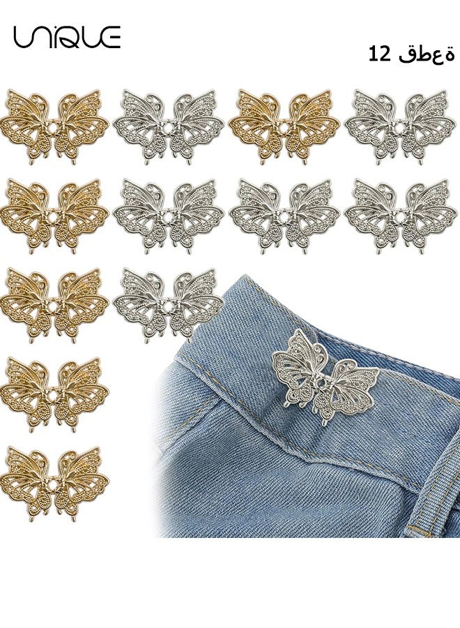 Unique Adjustable Jeans Butterfly Buttons, 12 Pairs Butterfly Pants Button Jean Buttons, No Sewing Detachable, Waist Body Fit Tighten Buckles, Nail-Free Tightener Pant Button Waist, gold and silver  - Image 1