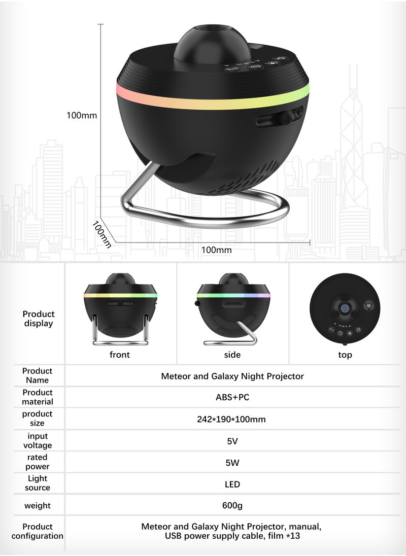 milkyway - Galaxy Projector Hd Image Large Projection Area Bedroom Night Light Led Light Planetarium Projector - Image 1