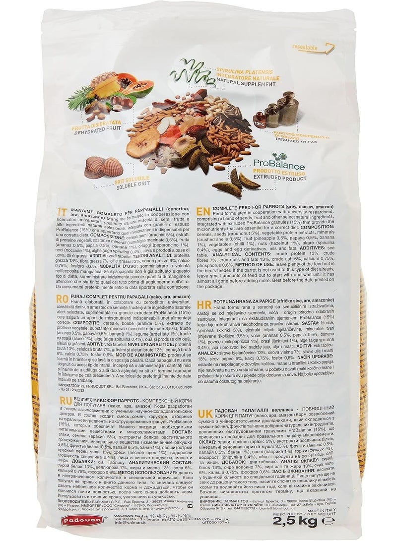 بادوفان طعام طيور الببغاء ويلنس 2.5 كجم - Image 2