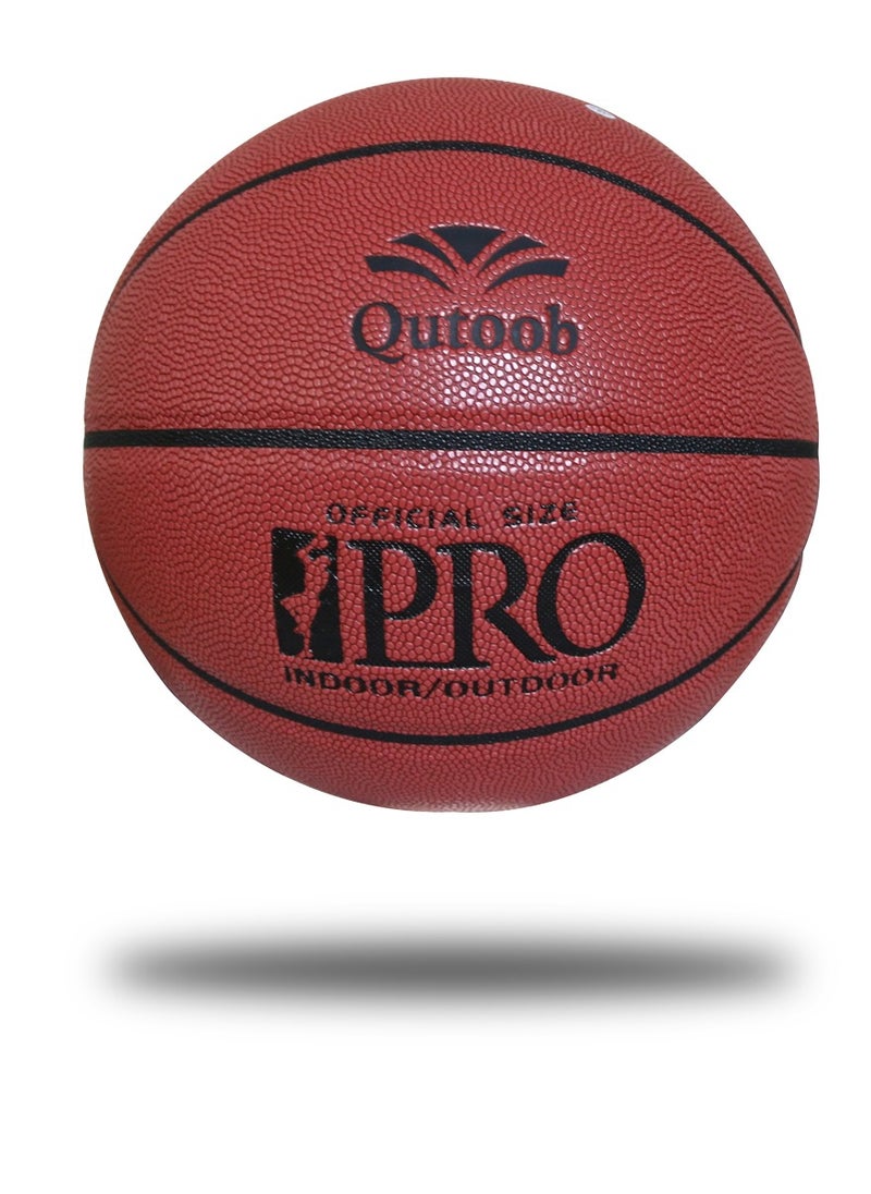 QUTOOB - Basketball, Premium PU Leather FIBA Approved Basketball Of Official Size 7, Made for Indoor and Outdoor Basketball Games and Playground Hoops, Heavy Duty Basket Ball For All court, Basketball Gift - Image 1