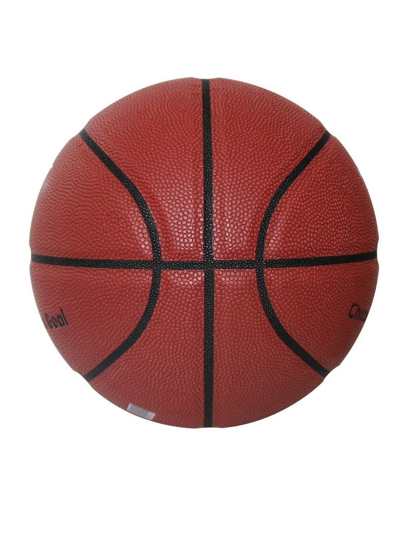 QUTOOB - Basketball, Premium PU Leather FIBA Approved Basketball Of Official Size 7, Made for Indoor and Outdoor Basketball Games and Playground Hoops, Heavy Duty Basket Ball For All court, Basketball Gift - Image 1