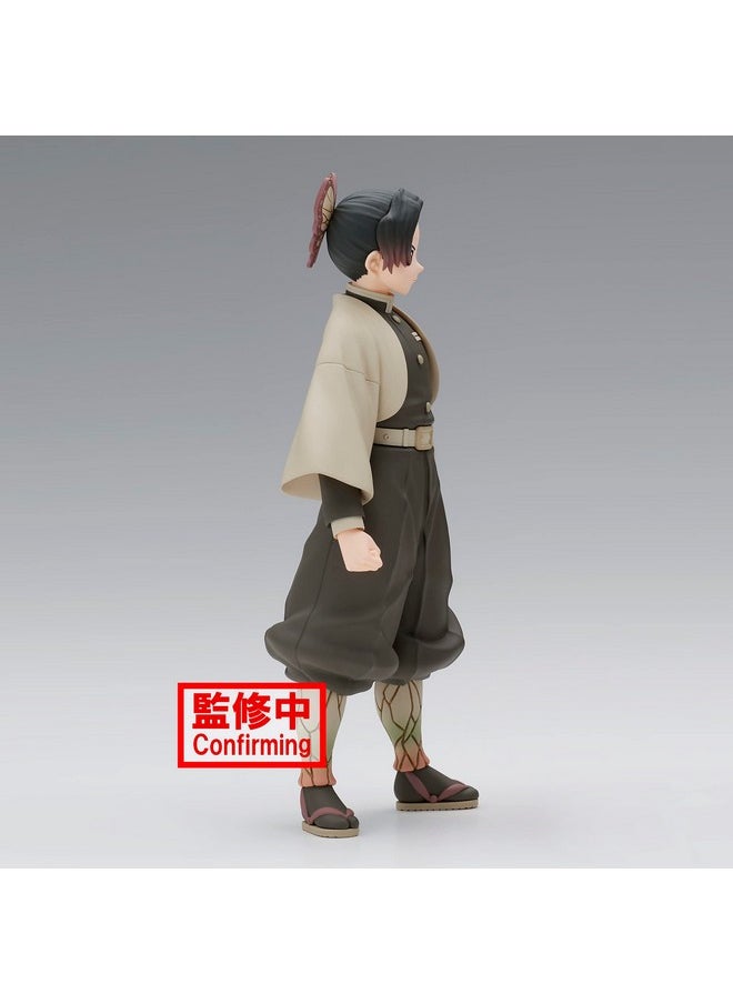 Banpresto - Demon Slayer: Kimetsu No Yaiba Vol.40 Shinobu Kocho Statue - Image 1