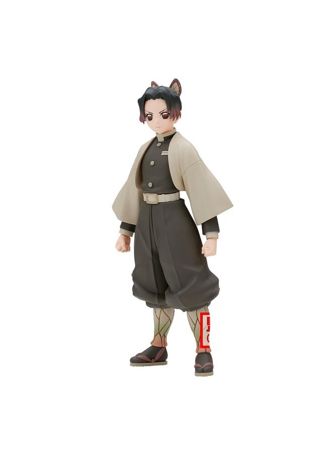 Banpresto - Demon Slayer: Kimetsu No Yaiba Vol.40 Shinobu Kocho Statue - Image 1