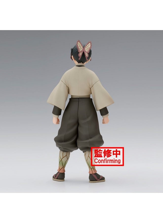 Banpresto - Demon Slayer: Kimetsu No Yaiba Vol.40 Shinobu Kocho Statue - Image 1