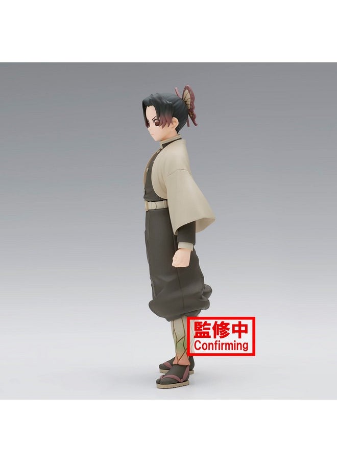 Banpresto - Demon Slayer: Kimetsu No Yaiba Vol.40 Shinobu Kocho Statue - Image 1
