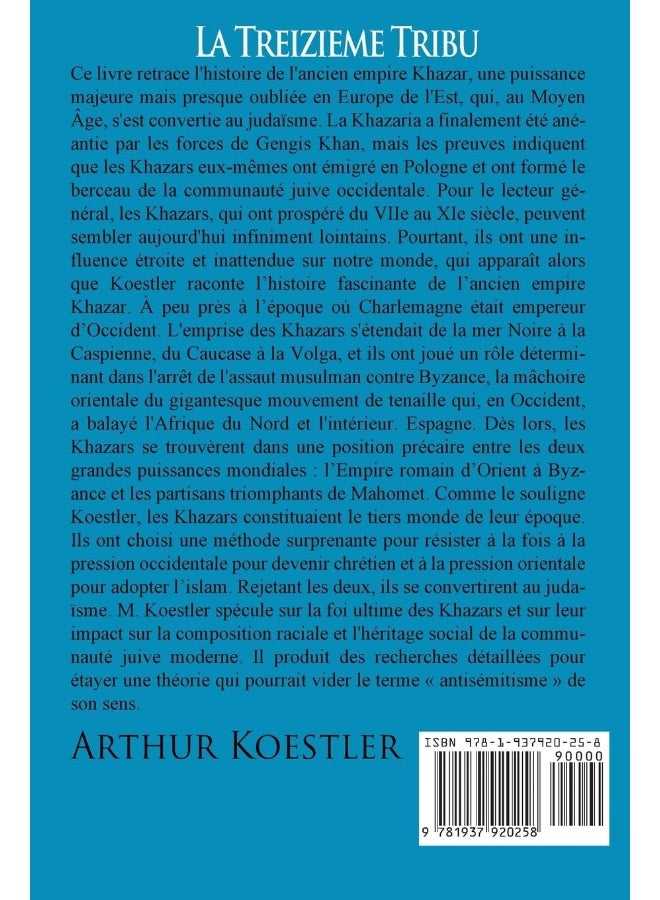 La Treizieme Tribu - Image 2