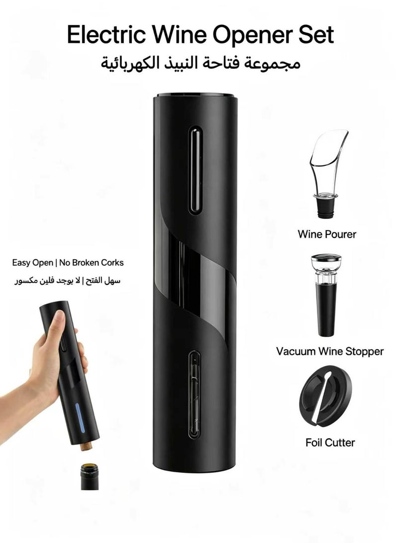 AMOROM Automatic Electric Wine Bottle Opener, One Touch Electric Cork Remover With Hidden Foil Cutter, Rechargeable Wine Opener For Home Bar Party Use, Large Capacity Battery Works For 170 Bottles - Image 1