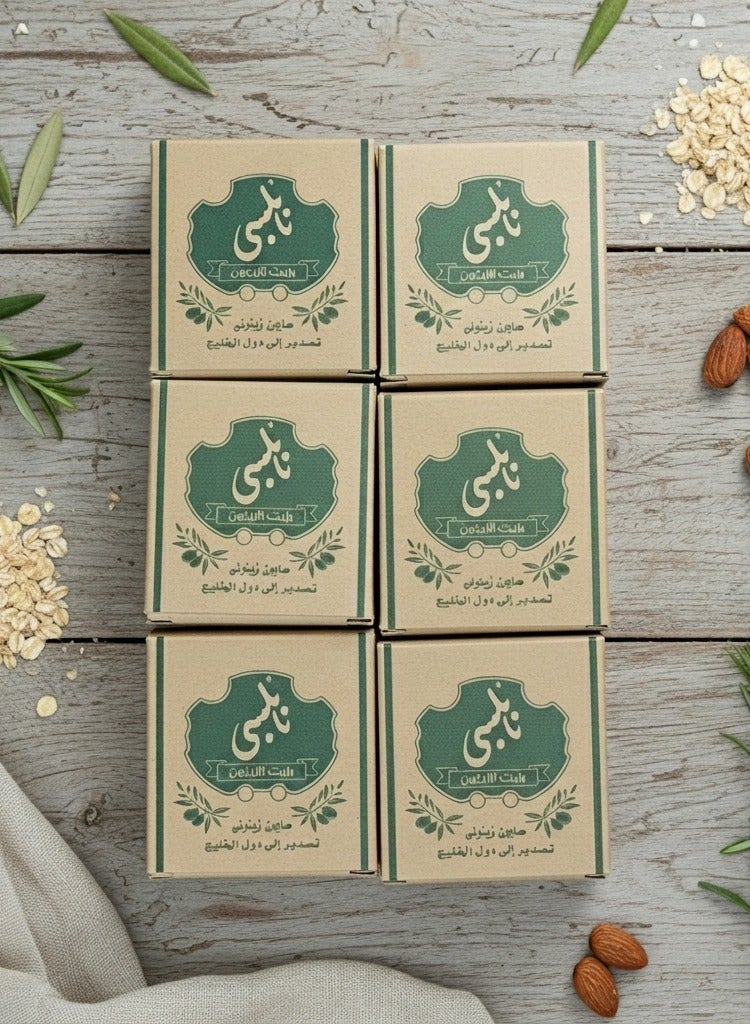 Nablus Shahin Soap - 6 Soap Pieces - Image 2