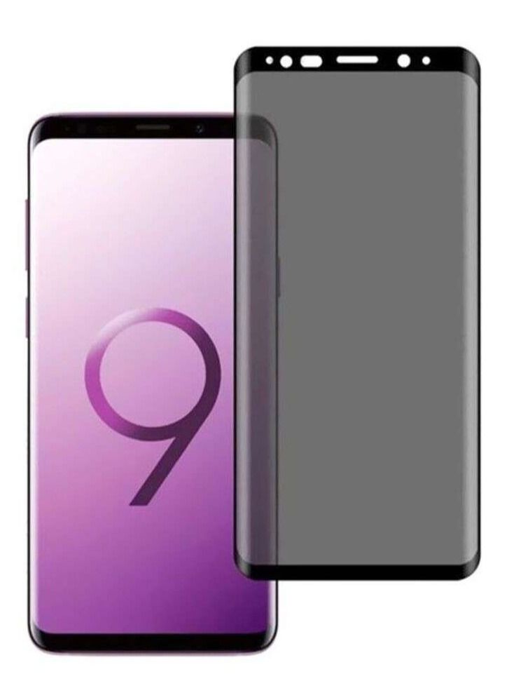 BORTONY Tempered Glass Screen Protector For Samsung Galaxy S9 - Image 1