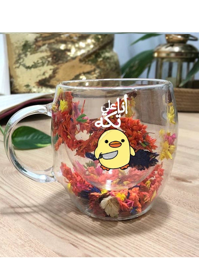 Floral Double Wall Mug - Water-Resistant Printed Sticker - cute chicks - Image 3