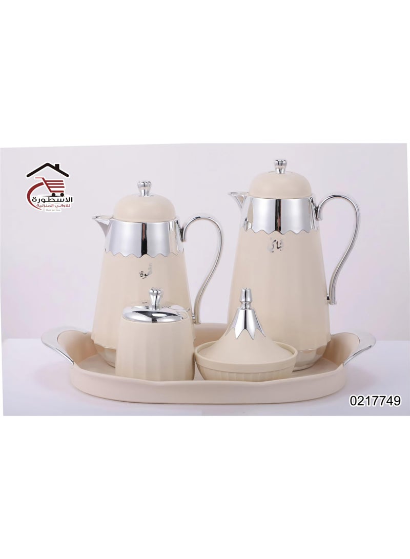 AL OSTORAH A 5-piece set consisting of two thermoses, 1 liter and 0.7 liter, silver and white, in addition to a luxurious serving tray and two boxes for serving sugar, sweets, dates and nuts. - Image 2