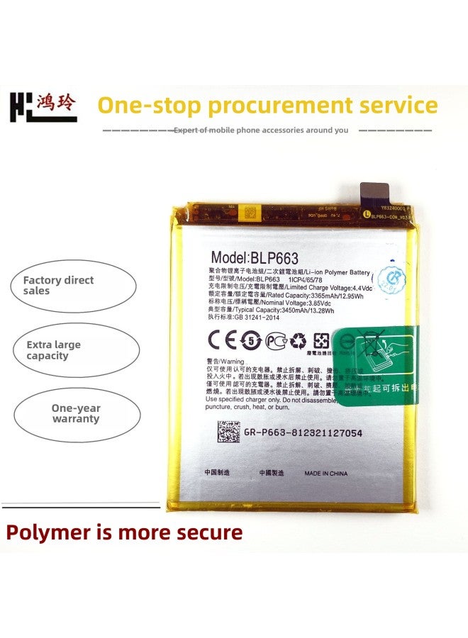 Suitable For Iqoo11s Z3 Neo5 Z6x 7 8 9se 10pro Large Capacity Mobile Phone Built-in Battery-Standard Capacity:【iqoo Z5】B-S6 - Image 4