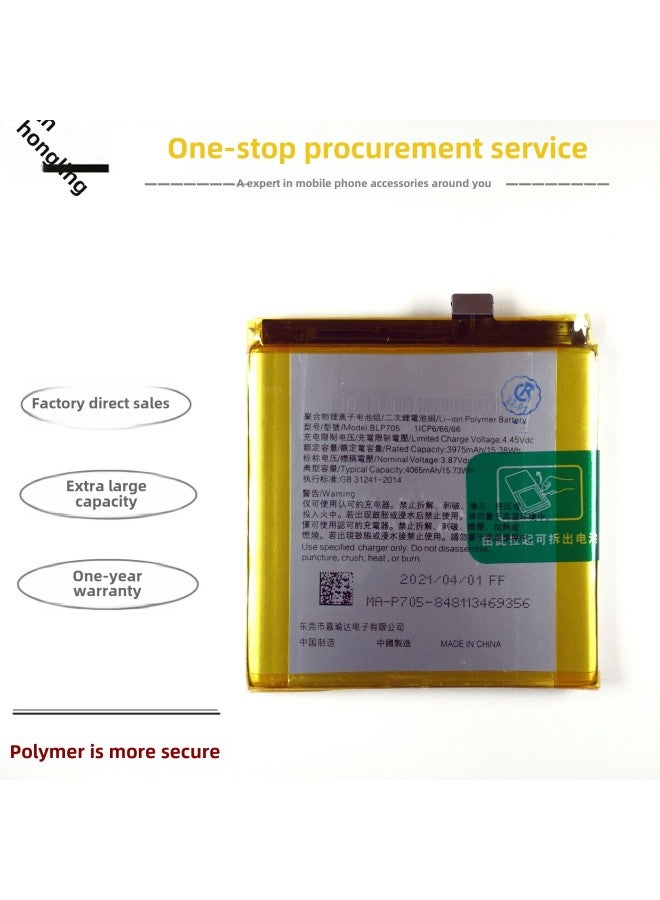 Suitable For Iqoo11s Z3 Neo5 Z6x 7 8 9se 10pro Large Capacity Mobile Phone Built-in Battery-Standard Capacity:【iqoo Z5】B-S6 - Image 2