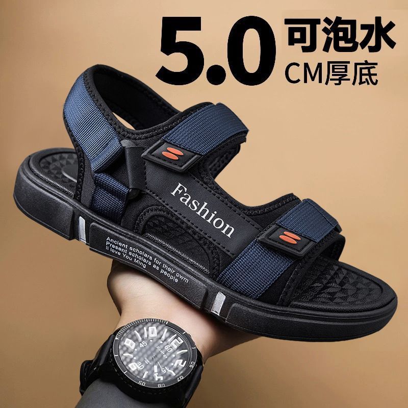 [] Sandals Men'S Summer Outdoor Sports Non-Slip Deodorant Drivers Driving Shoes Vietnam Beach Shoes - Image 4