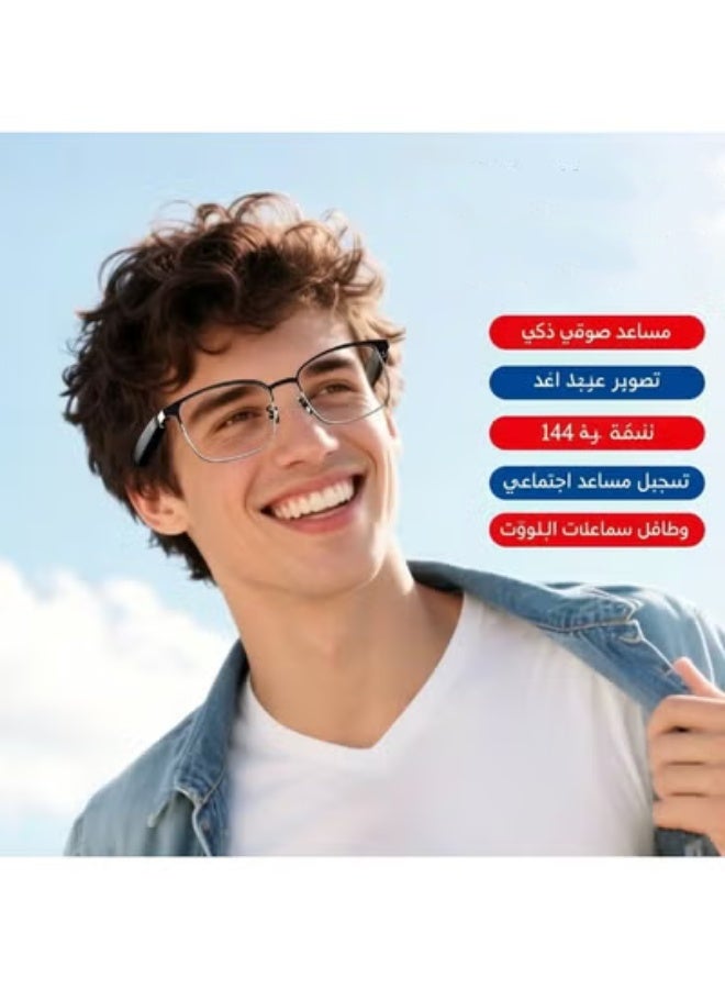 GALUIN G68 smart glasses, Bluetooth translation glasses, blue light color-changing glasses, headphones for listening to music, phone for making calls, sunglasses with replaceable lenses - Image 5