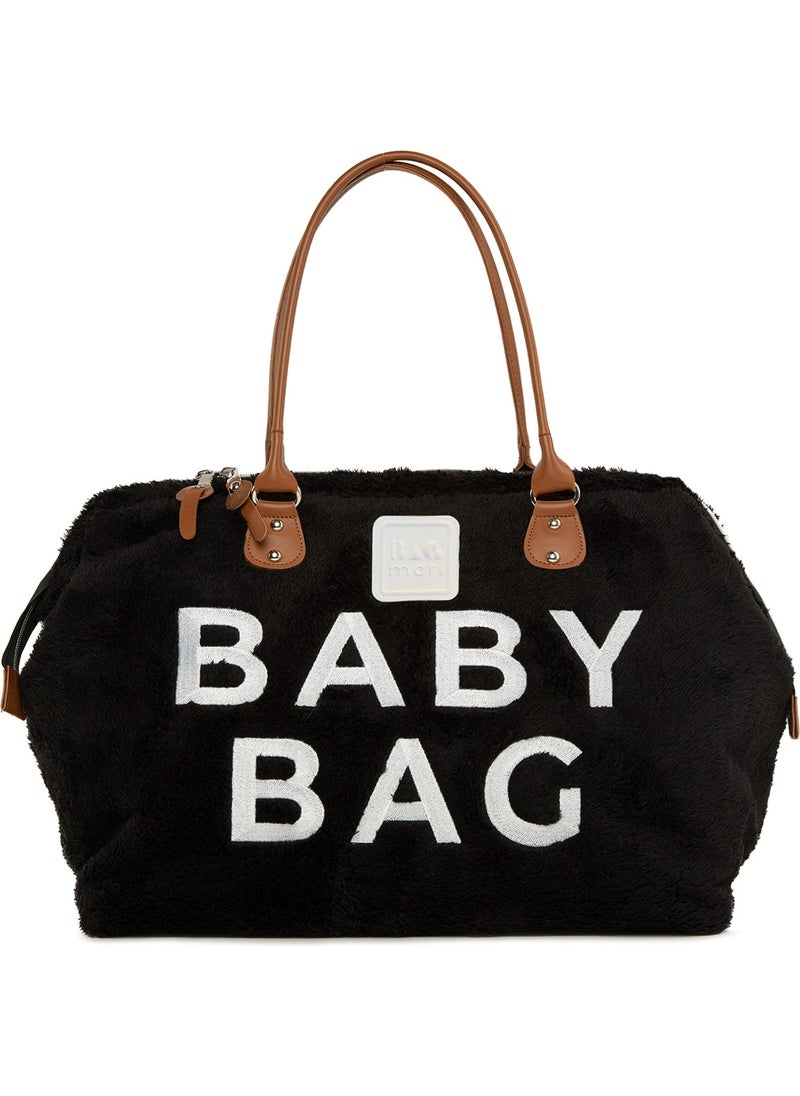 Bagmori Baby Bag Embroidered Plush Mother Baby Bag  - Image 1