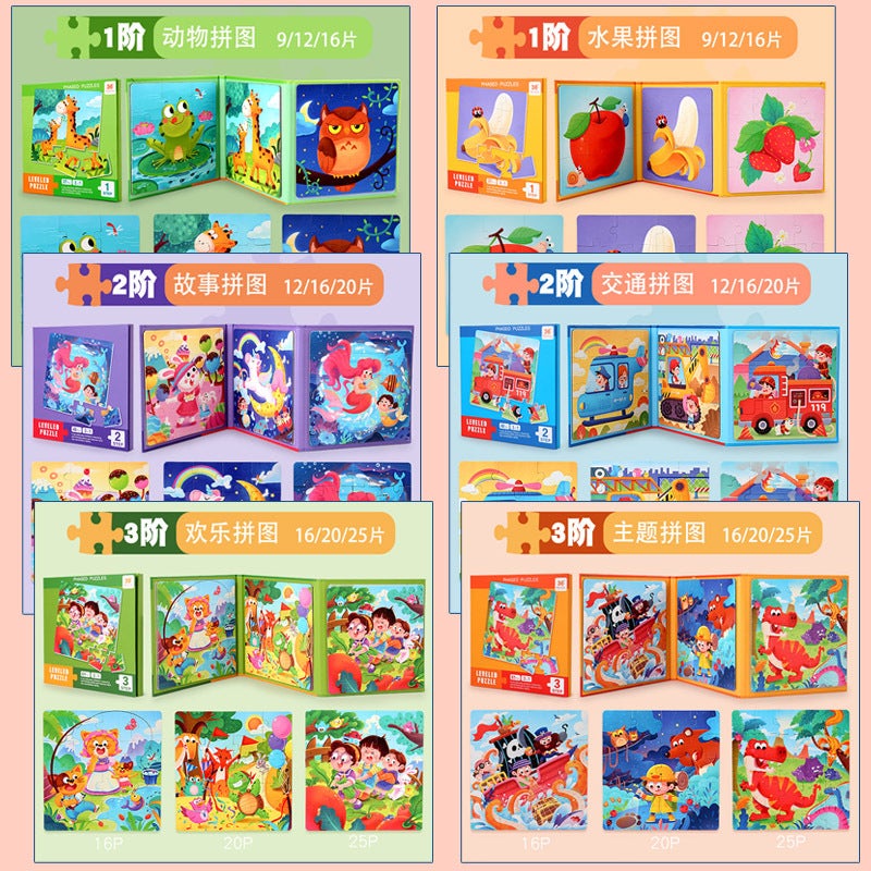 Children'S Advanced Educational Magnetic Puzzles, Magnetic Early Education Toys For Toddlers Aged 3 To 6, Thinking Toys, Christmas Gifts - Image 4