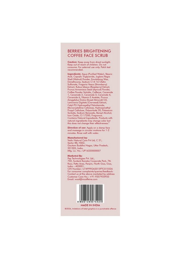 MCaffeine مقشر وجه قهوة التوت من mcaffeine لتفتيح البشرة | يقشر بلطف، ينعم ويحسن لون البشرة | يزيل السمرة والجلد الميت | مقشر وجه لإزالة السمرة | غير جاف للنساء والرجال - 75 جرام - Image 2
