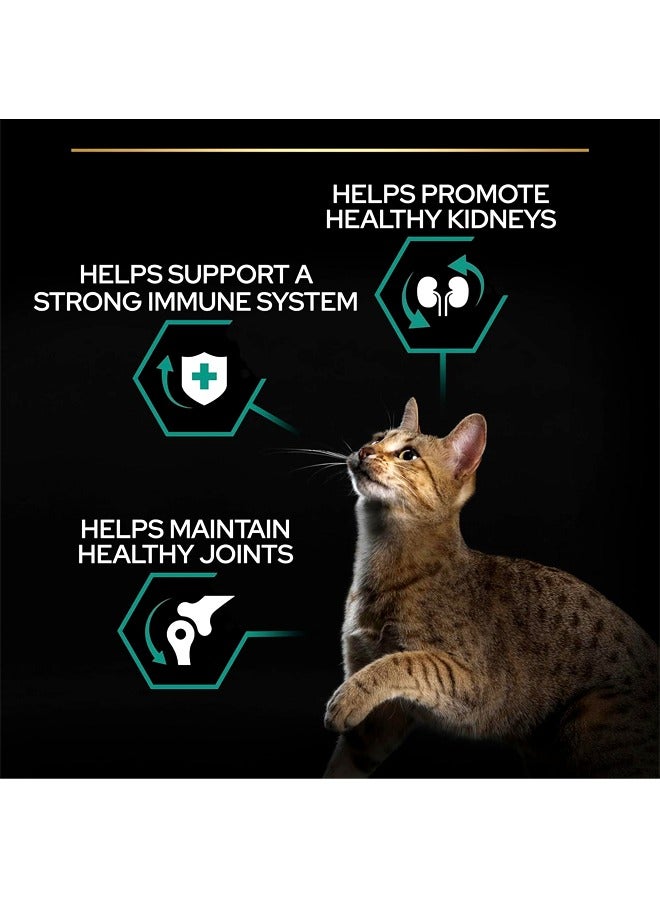 بورينا برو بلان رينال دجاج للقطط البالغة - 3 كجم - Image 2