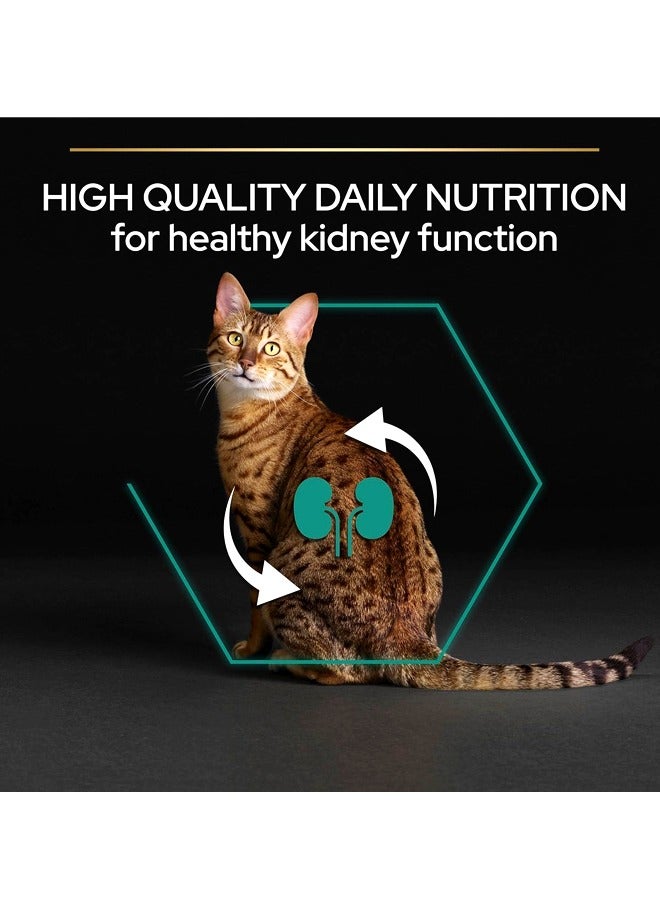 بورينا برو بلان رينال دجاج للقطط البالغة - 3 كجم - Image 3