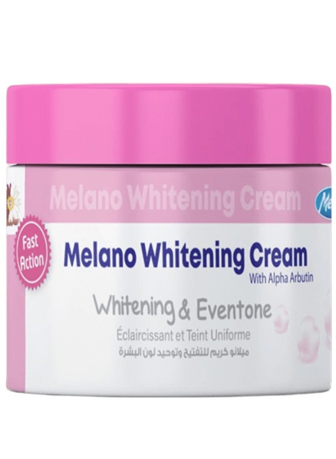 ميلانو كريم التفتيح الامن وتوحيد لون البشرة 50 جم - Image 1