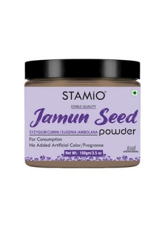 STAMIO Jamun Seed Powder 100 Gm | Jaamun Ki Guthli | Diabetes | Naaval Pazham | Indian Blackberry | Syzygium Cumini | In Jar 3.53 Oz  - Image 1