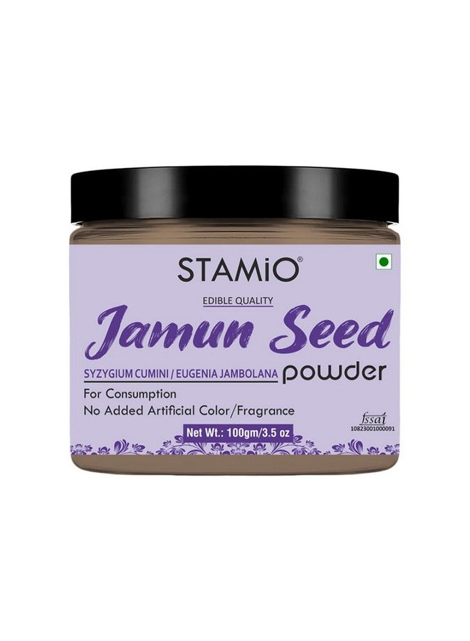 STAMIO Jamun Seed Powder 100 Gm | Jaamun Ki Guthli | Diabetes | Naaval Pazham | Indian Blackberry | Syzygium Cumini | In Jar 3.53 Oz  - Image 1