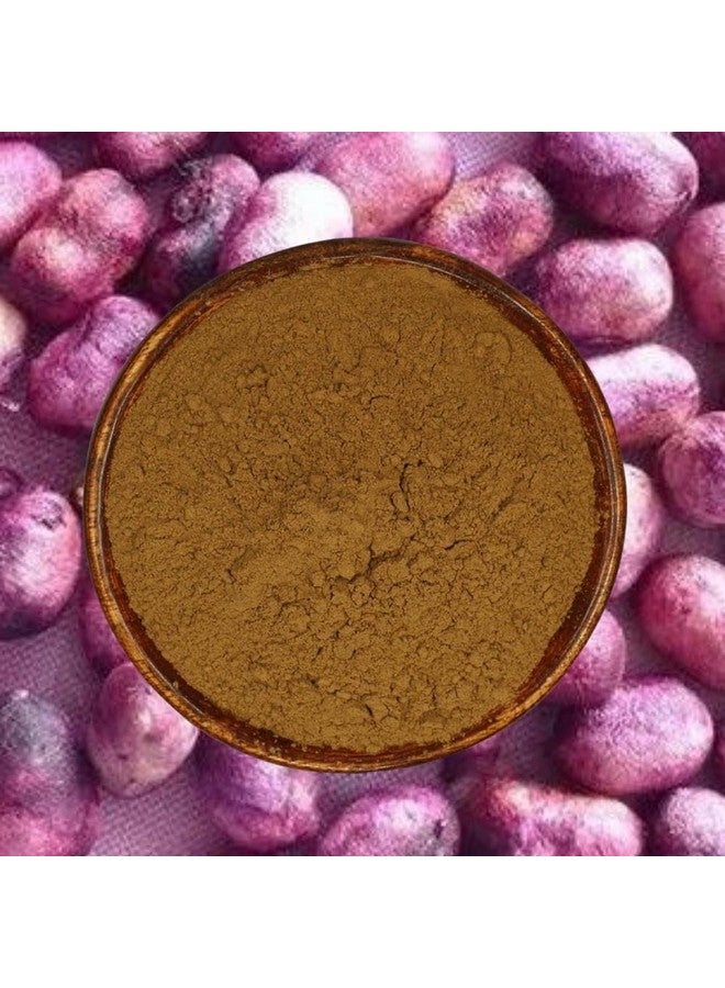 STAMIO Jamun Seed Powder 100 Gm | Jaamun Ki Guthli | Diabetes | Naaval Pazham | Indian Blackberry | Syzygium Cumini | In Jar 3.53 Oz  - Image 4