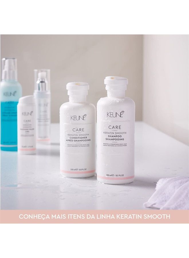 Keune سيروم الشعر المملس بالكيراتين من كير، 0.8 أونصة. - Image 2