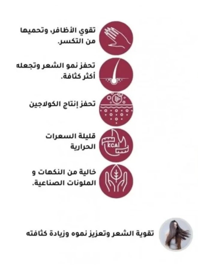 ايلمينت حلوى بيوتين جرو للشعر والأظافر بنكهة التوت البري، 60 قطعة، عبوة من قطعتين - Image 5