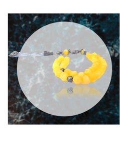 Men's Onyx Rosary, Striking Yellow Color - Set with high quality rope that is strong and durable to secure the beads effectively.