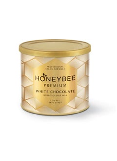Honeybee Premium Vegan White Chocolate Strip Wax  Creamy Formula  Natural chemical free wax for Legs Arms Underarms Bikini  At Home Quick and Easy Hair Removal For Men  Women