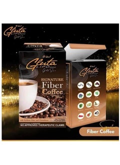 Gluta 12 in 1 Gluta Lipo Gold Series Signature Fiber Coffee - 10 Sachets  - Image 4
