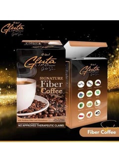 Gluta 12 in 1 Gluta Lipo Gold Series Signature Fiber Coffee - 10 Sachets  - Image 5