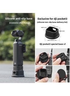 Generic For DJI Pocket 3 Yuntai Osmo Pocket 3 Eyes Accessories Desktop Foot Tempered Film Accessories-Color:Pocket3 Small Soft Rubber Base  - Image 1