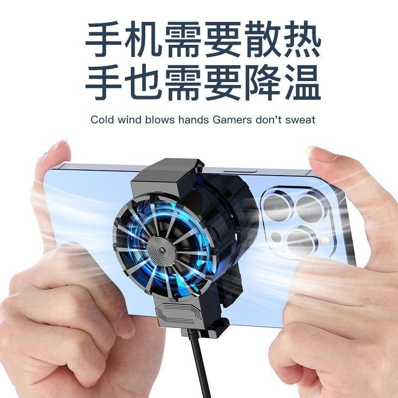Air-Cooled Cooling Mobile Phone Radiator Cooling Fan Game Live Cooling Back Clip Explosion Drainage Radiator - Image 2