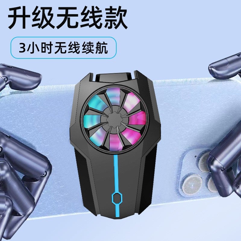 Air-Cooled Cooling Mobile Phone Radiator Cooling Fan Game Live Cooling Back Clip Explosion Drainage Radiator - Image 1