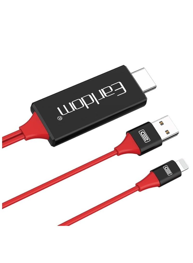 Earldom ET-W5 2-in-1 8-Pin HDTV & Charging Cable – 2M Length, Supports 4K HD Video Output and Simultaneous Charging, Plug & Play, Compatible with iPhone/iPad Devices, Ideal for Streaming and Presentations - Image 2