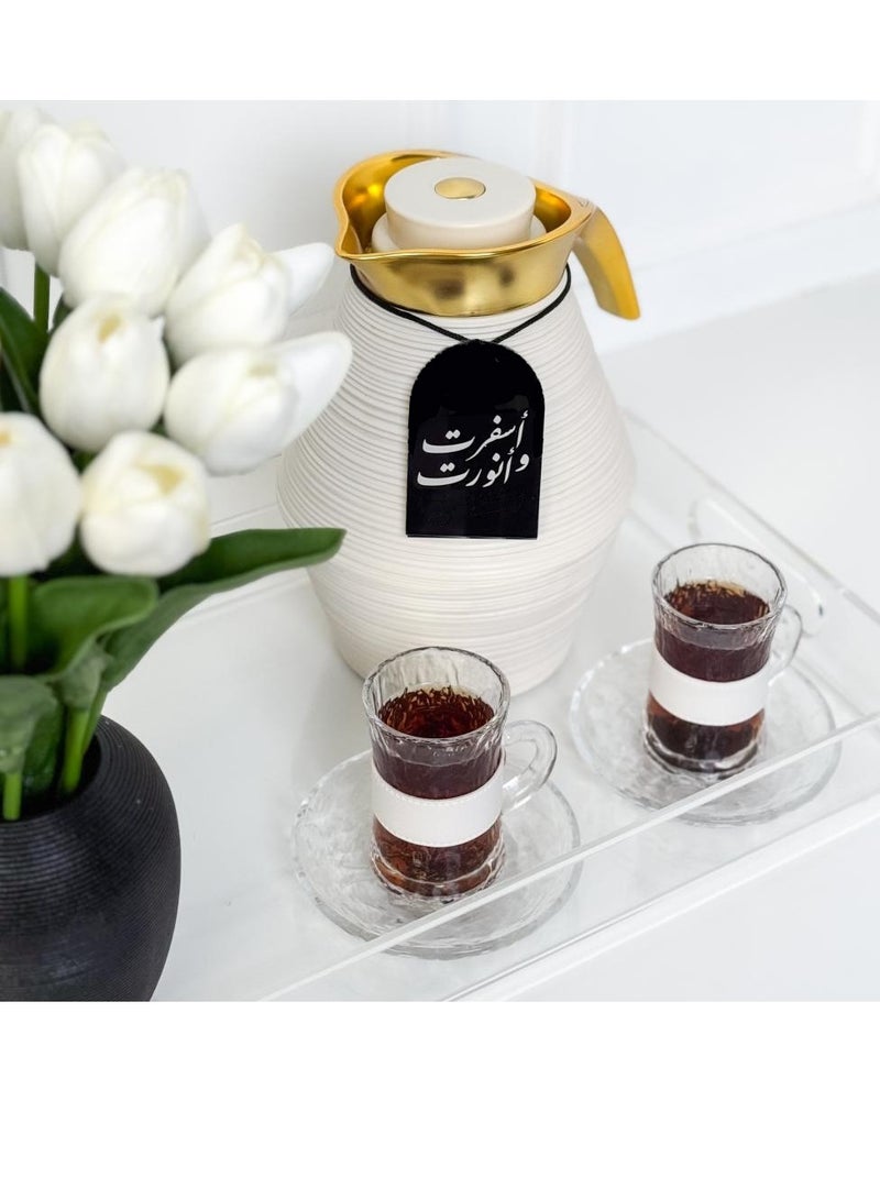 Story Of Candle Refrigerators and thermos hanging with two Arabic phrase | black