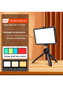 General Photography Lighting Fill Light Studio Small Desktop Dedicated LED Beauty Photo Indoor Soft Light Portable-Light Source Color:【Three-color Dimming Soft Light +4-color Film】 Flat Light + Desktop Port  - Image 1