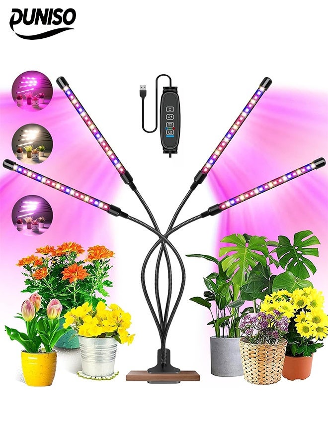 DUNISO Grow Lights For Indoor Plants，4 Head Led Grow Light，3/9/12h Timer,9 Dimmable Levels, 3 Lighting Mode﻿，Can Rotate 360 °，Suitable for Balconies, Greenhouses, Darkrooms, and Offices  - Image 1