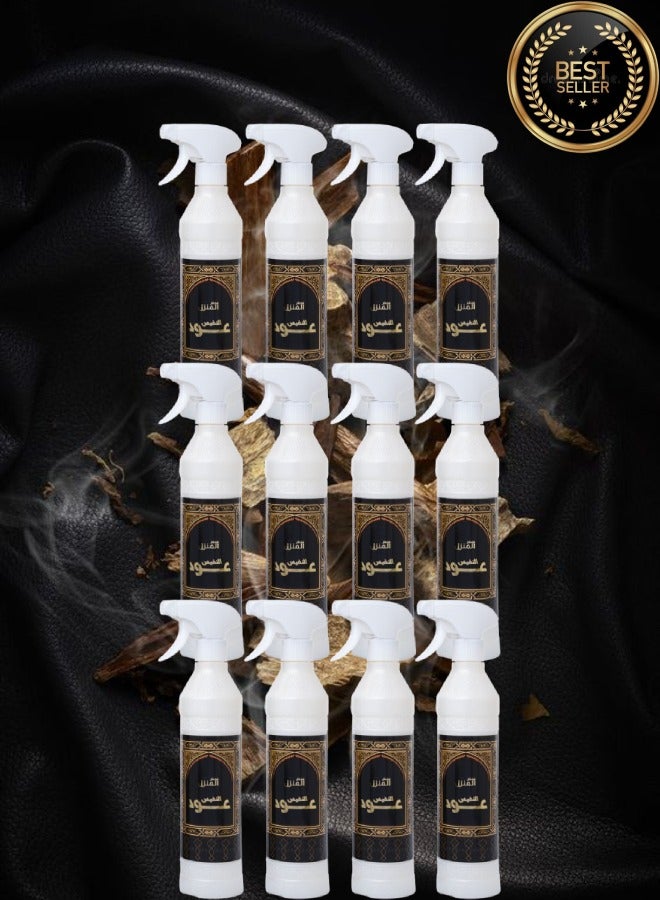 بانافع 12 قطع معطر منزل عود النفيس - Image 1