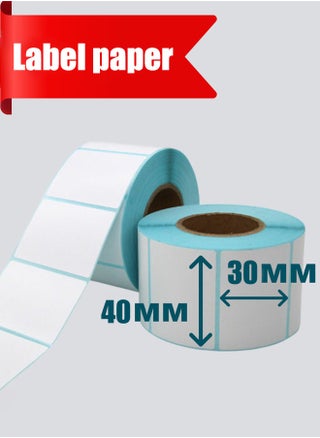 أبيض (40*30mm)