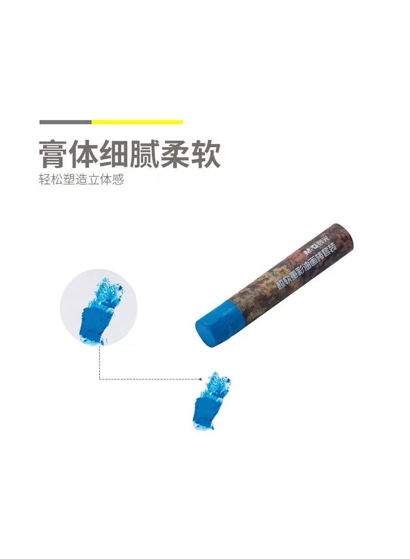 M&G Chenguang Super soft heavy color oil pastel set - No:AGM900J7 - Image 4