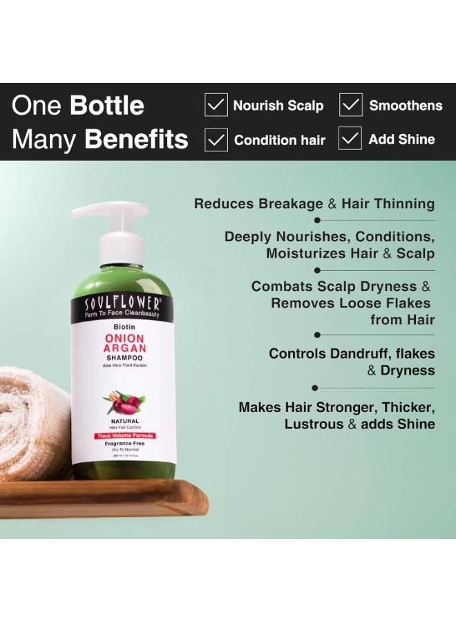 Soulflower Biotin Onion Argan Shampoo | For Hair Growth, Anti Hair Fall, Strong roots with Keratin, Argan Oil, Green Tea, Shikakai & Reetha for Men & Women  | 300ml - Image 2