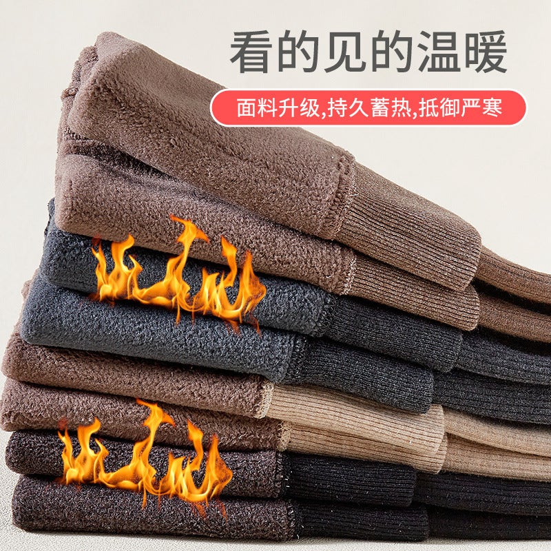 Adjustable Baby Children'S Pants Fleece-Lined Thickened Girl'S Leggings Foot Mouth Love Children'S One - Image 5