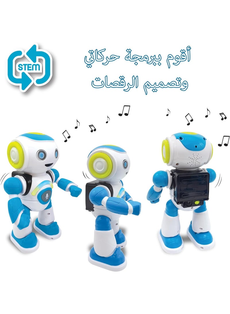 ليكسيبوك روبوت جذعي Lexibook Powerman JR مع مسابقة وموسيقى وألعاب (عربي) - Image 4