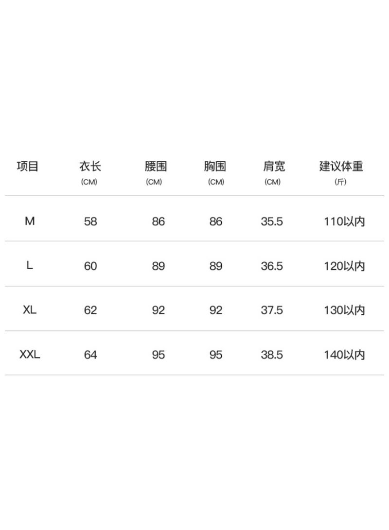 NIBEMINENT Women's Mid-Neck Knitted Thermal Shirt Half-High Collar Long Sleeve Slim Fit Basic Style Commute Fashion - Image 2