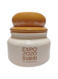 المسك العربي المسك العربي دخون اكسبو 2020 دبي 
