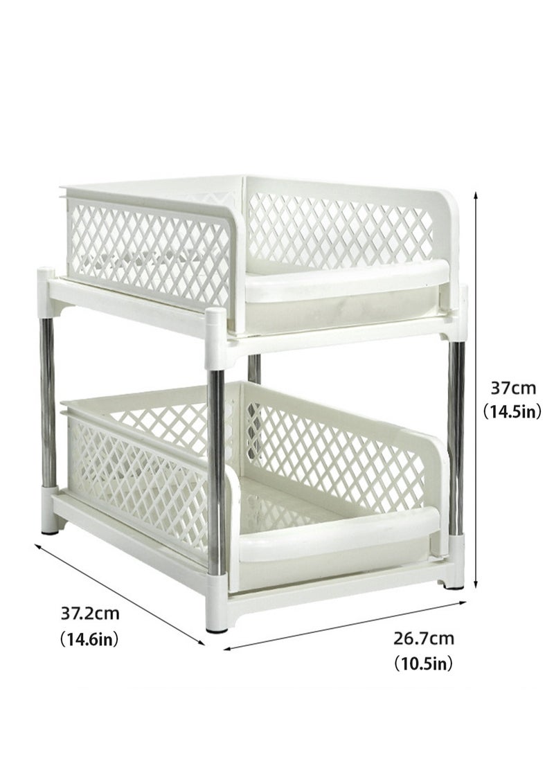 LOOPITYS Drainage trough, bathroom storage rack, plastic kitchen storage rack, pull-out desktop storage rack, adjustable Material storage  - Image 1